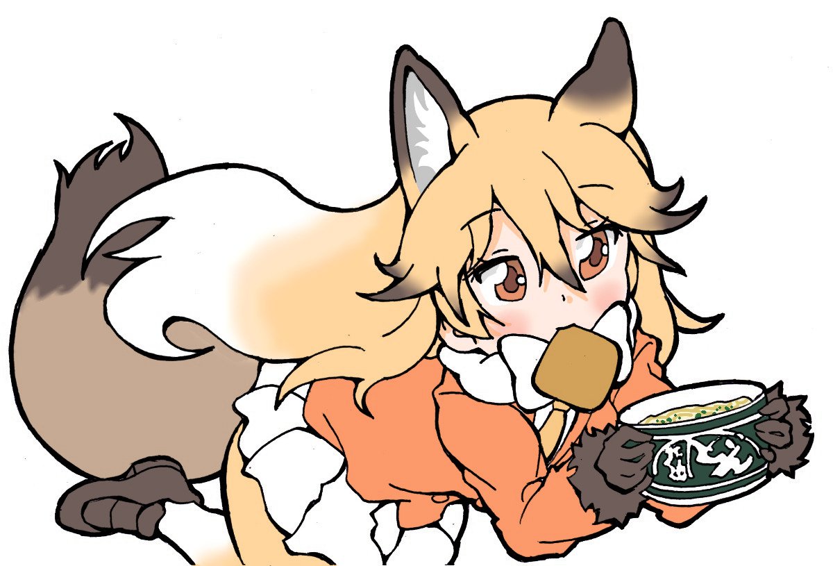 どん兵衛のふっくらお揚げをくわえながら、おねだりするキタキツネ