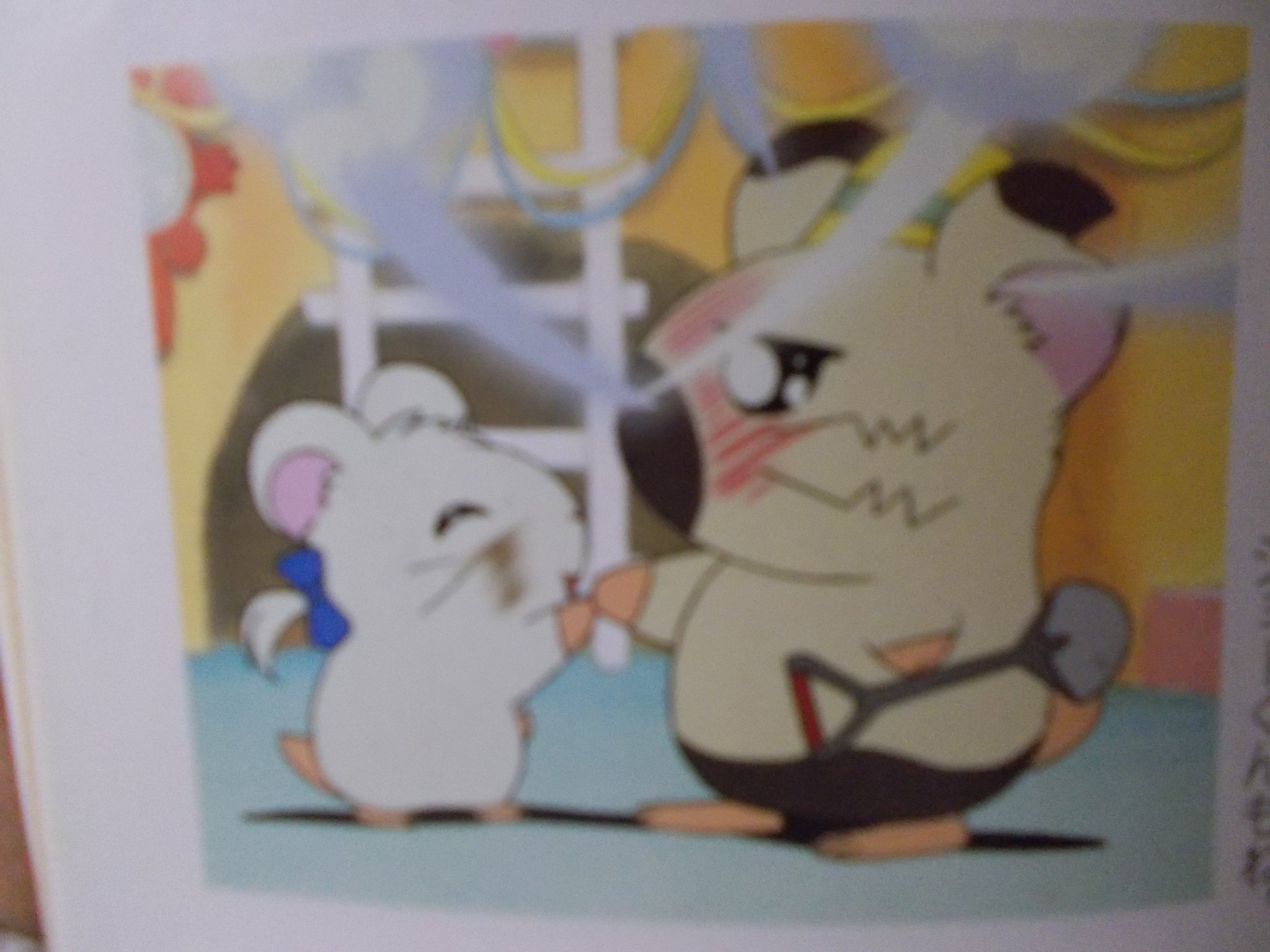 メビウスくん タイショーくんへお誕生日おめでとう とっとこハム太郎 タイショーくん タイショーくん生誕祭 今日は何の日 9月21日