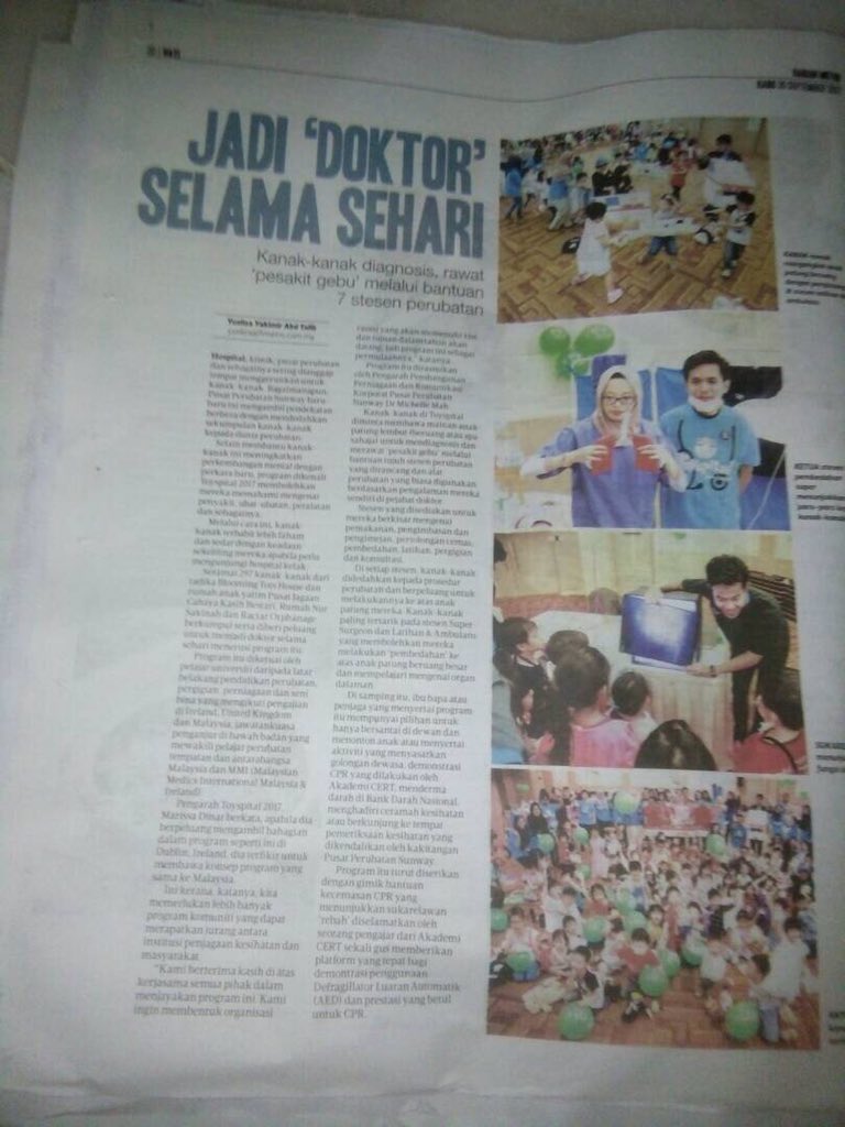 delmre's tweet photo. Thank you to Harian Metro for picking this up! Toyspital 2017 landed press! 😸😁 https://t.co/i4M6DgaIIF