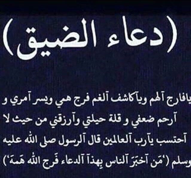 raqeksa's tweet photo. https://t.co/QaNQ49W4yh