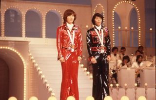 beurre d'arachide on Twitter: "Starting with THE tag team of the era and major crossover stars, Jackie Sato & Maki Ueda from Beauty Pair.… "