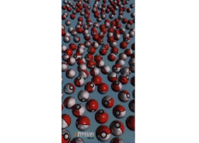 A Lico 髙木くんが初めて買ったcd 1997年リリース ポケットモンスター めざせポケモンマスター 収録曲に ポケモン言えるかな 含む