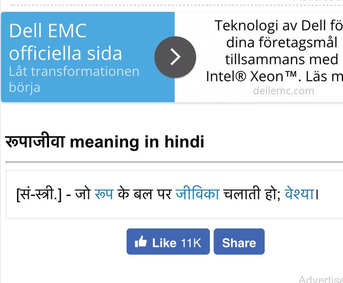 View image on Twitter