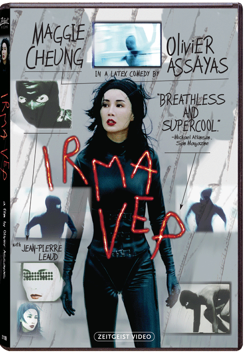 Happy Birthday Maggie Cheung! Catch up with IRMA VEP on DVD at 40% off today  