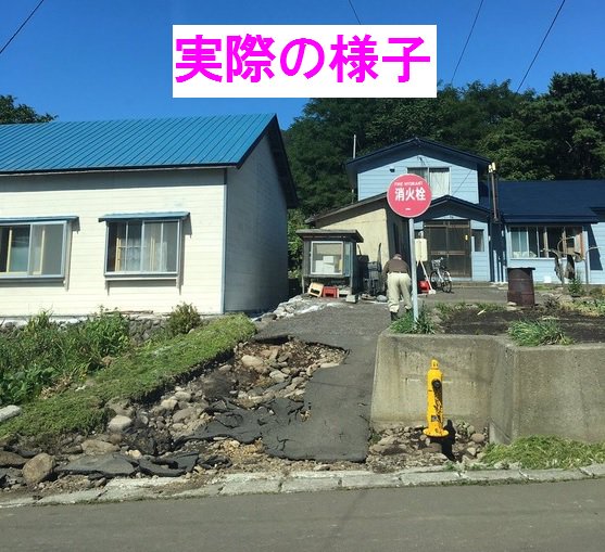 新聞協会 Hashtag On Twitter