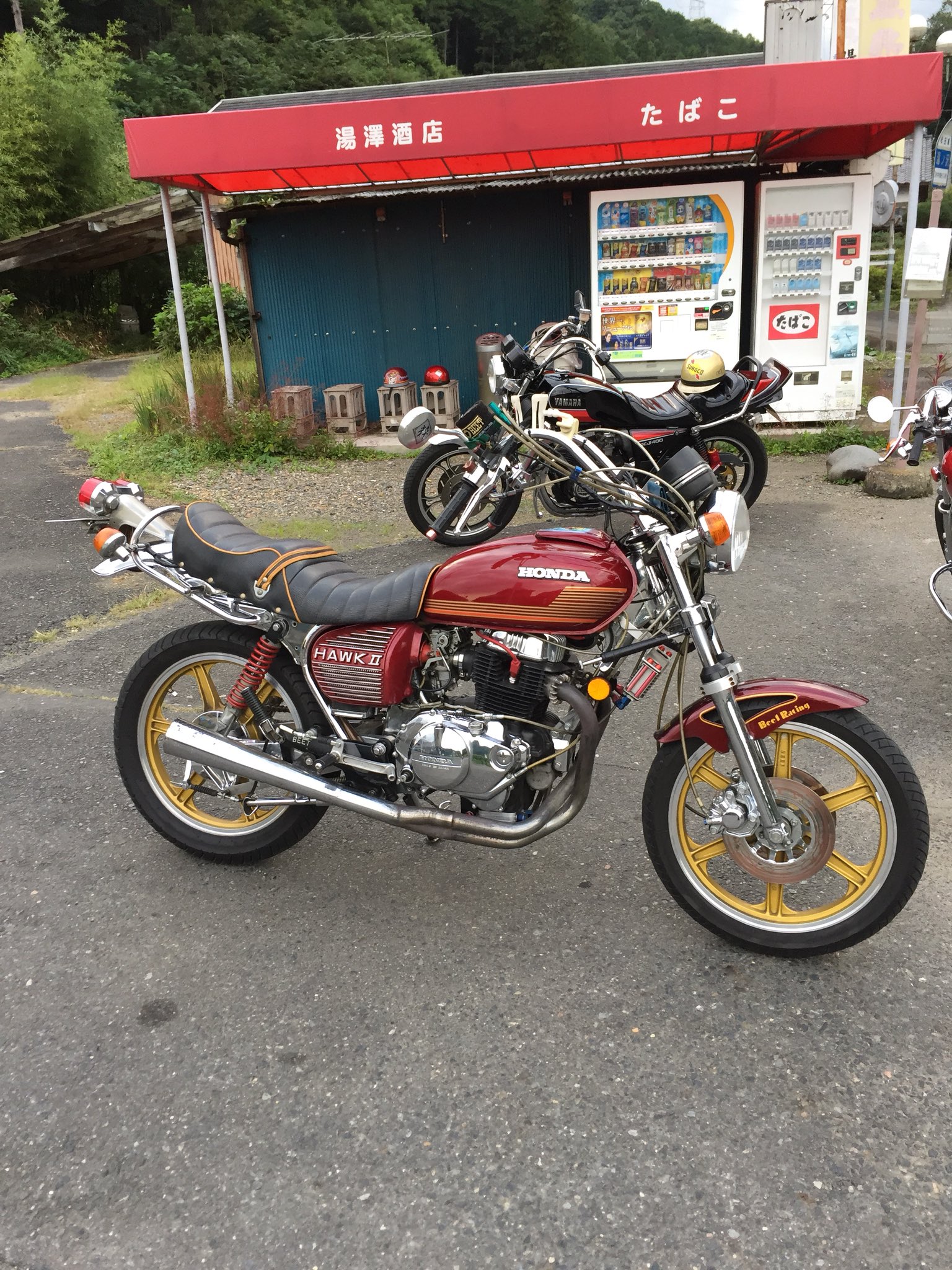 ホーク ステップ バブ 馴染ま CB250N