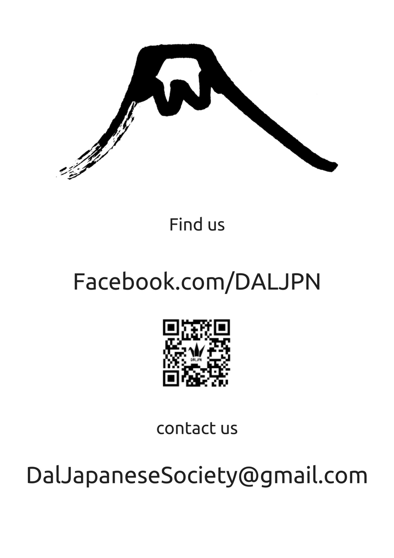 DALJPN tweet picture