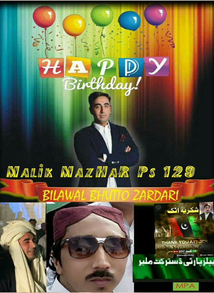   BILAWAL BHUTTO 
