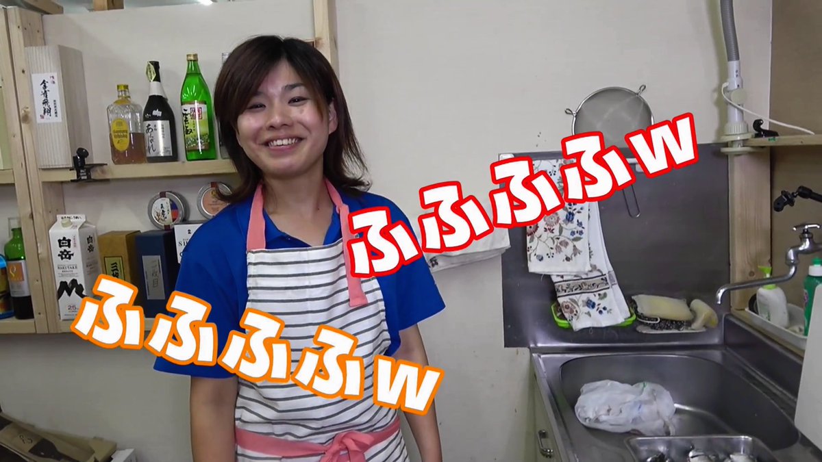たつや Pa Twitter 釣りいろは しま さん けいこちゃん けいこったん たつや Pa Twitter 釣りいろは しま さん けいこちゃん けいこったん
