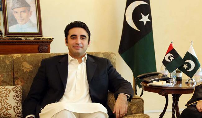 Happy Birthday To You My Chairman Mohtaram Bilawal Bhutto Zardari Sahab, May You Live Long Life Ameen Sum Ameen 