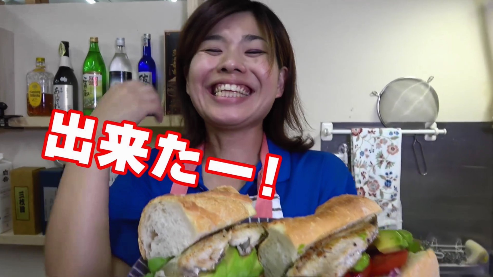 たつや 님의 트위터 釣りいろは しま さん けいこちゃん けいこったん T Co Bm4vuwqzne 트위터