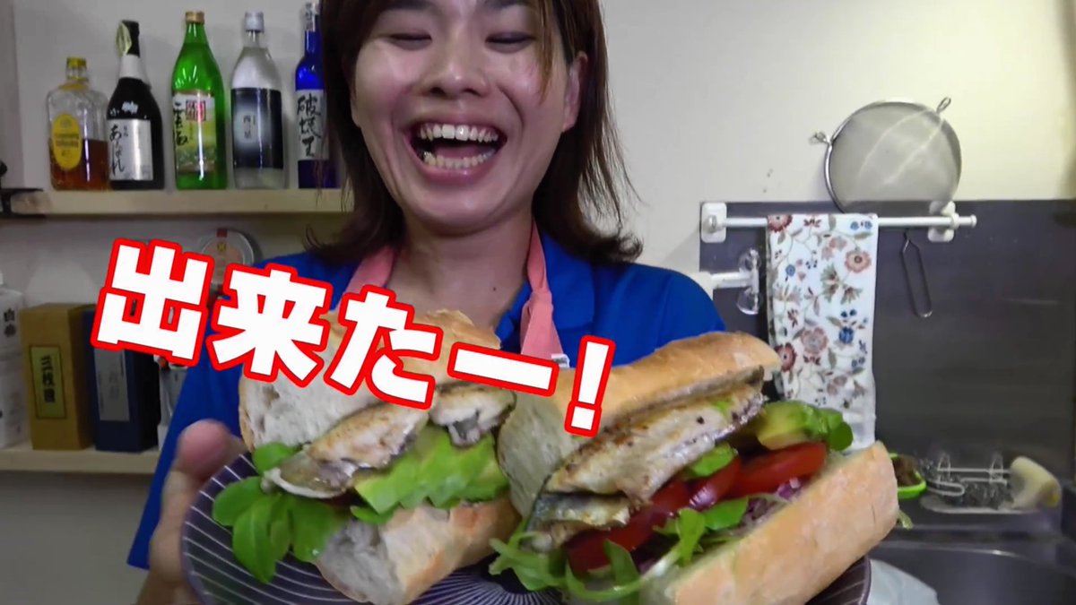 たつや 釣りいろは しま さん けいこちゃん けいこったん たつや 釣りいろは しま さん けいこちゃん けいこったん