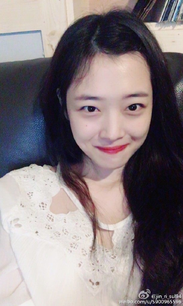 sullipics's tweet photo. [ 新浪微博 ] jin_ri_sul94 ˎˊ˗
160607 ୭̥°˖✩ https://t.co/KBZT0W1Hws