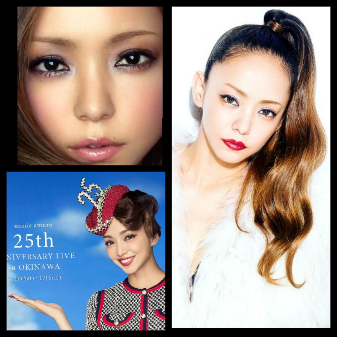 しげ ラーメンを日本一食べてきた人 自称 ラーメン日本一 安室ちゃん引退 安室奈美恵 安室奈美恵引退 安室ちゃん 安室引退 安室ロス サーフ系もアメカジも超似合ってた ファッションもヘアスタイルも曲もダンスも全部好き T Co