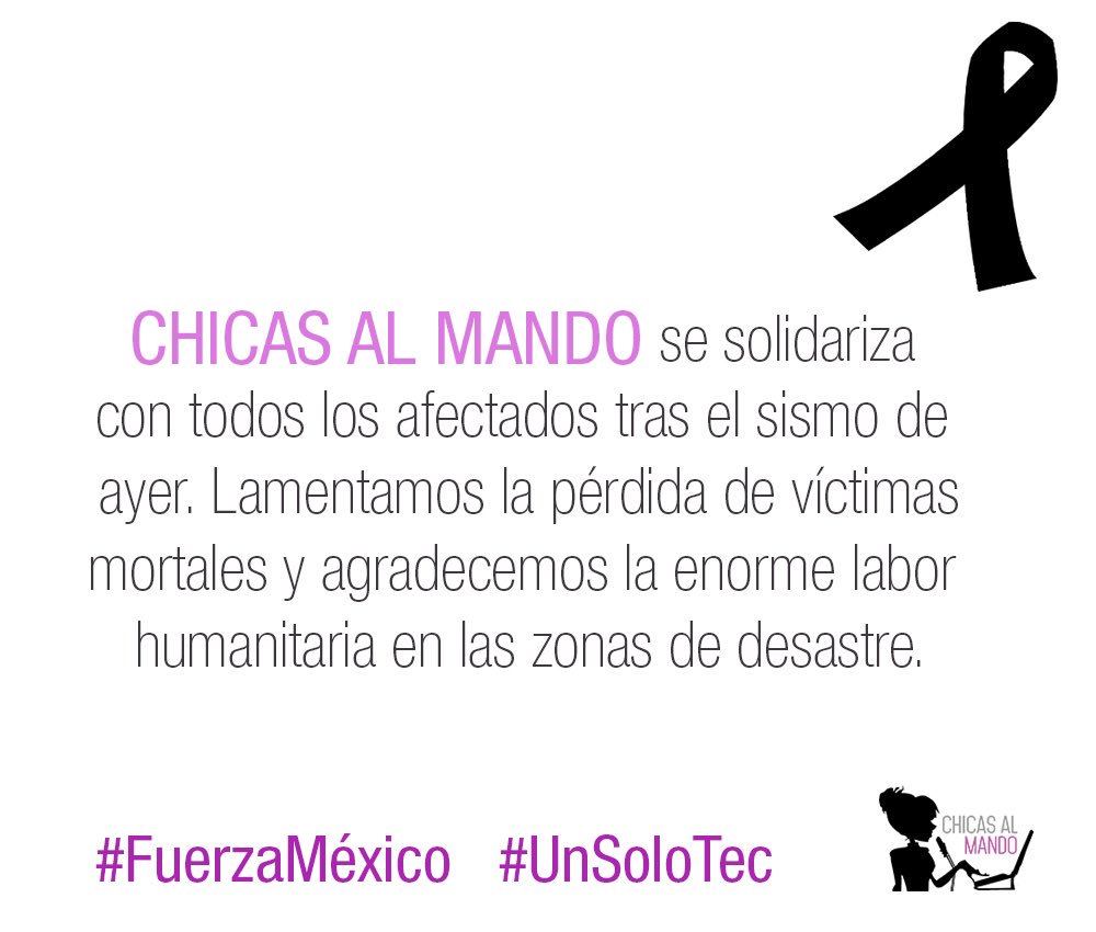 #FuerzaMéxico #UnSoloTec