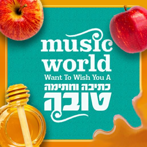 MusicWorldTeam's tweet photo. We Wanna Wish Wish Our Dear Followers A Shana Tova       @MusicWorldTeam https://t.co/ESvVHu4A7F