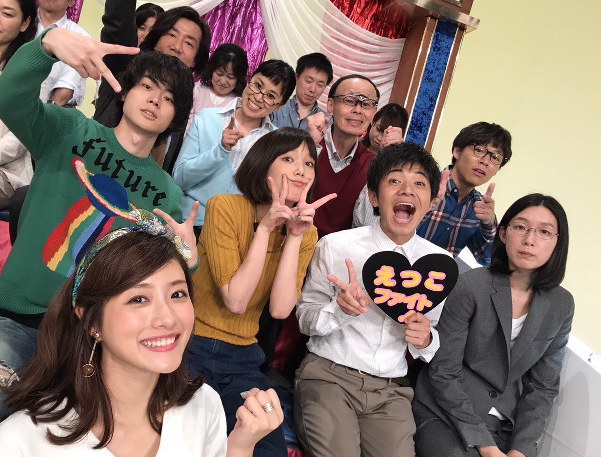 sudaalove's tweet photo. 校閲ガール最高。
部活終わって雨の中早く帰ってきて正解でしたぁぁあっ

またやればいいなぁなんて、おもってる。
録画したしこれからたくさんみよう。

すだくんに癒されよう https://t.co/gdsxSvPW34