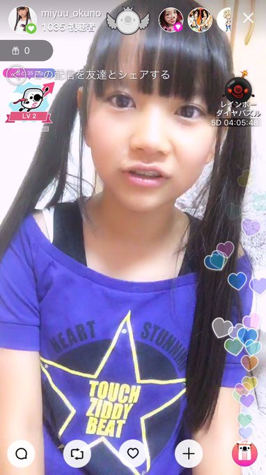 Twitterのコスプレ画像26