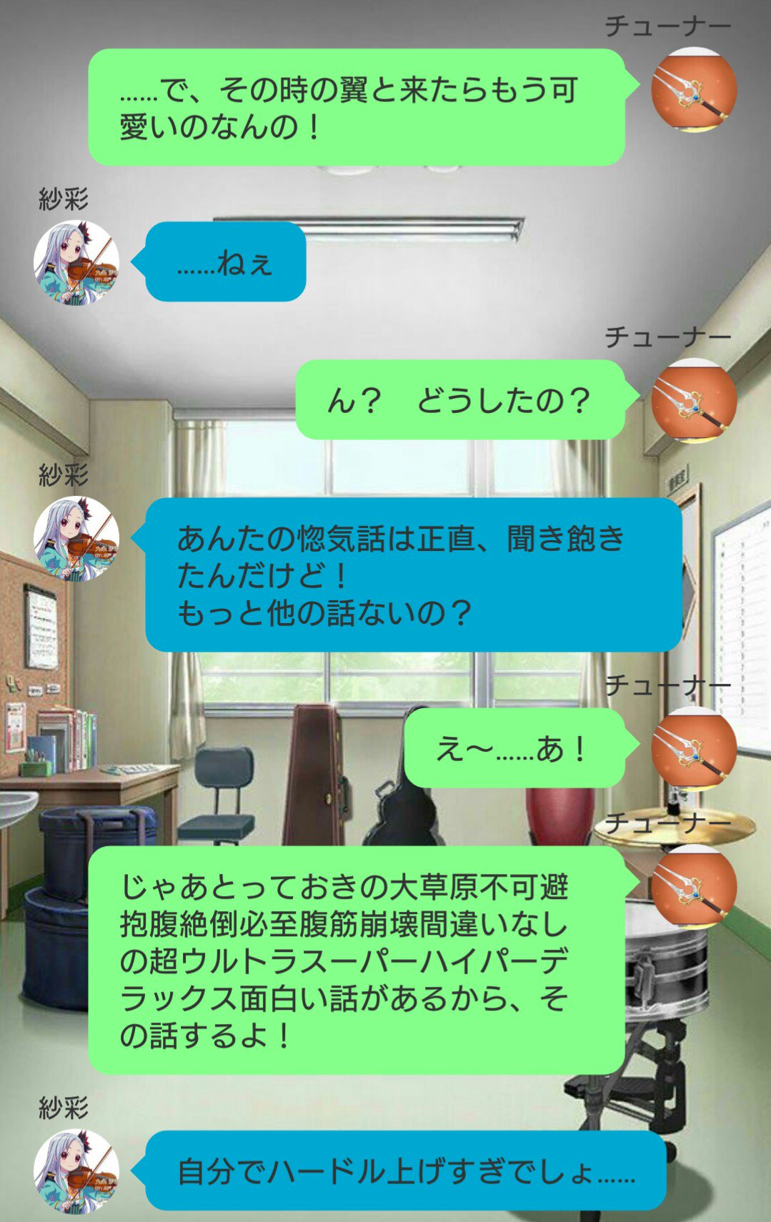 プルームorシンプル En Twitter 惚気話 プルームorシンプル En Twitter 惚気話