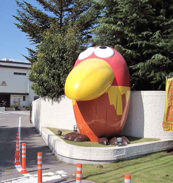 キョロちゃん様 チョコボール™｜森永製菓