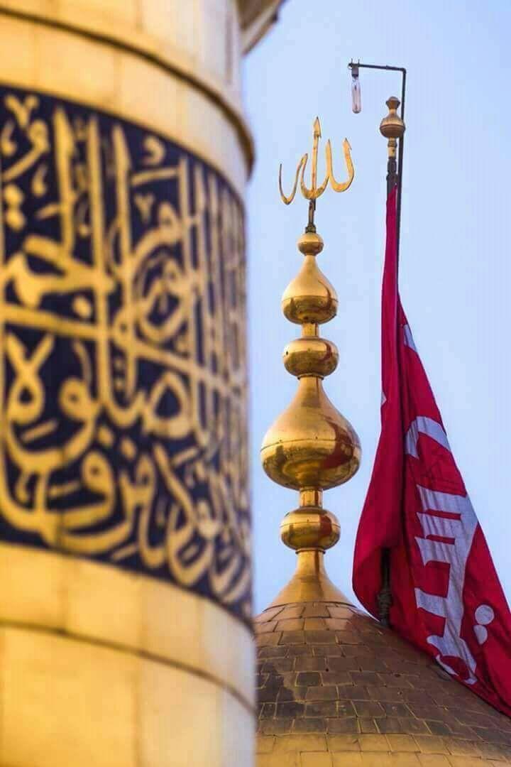pathan_sumaya's tweet photo. #Muharram: The first month of the Islamic year

Dhul Hijjah: The last month of the Islamic year

Islam starts &amp; ends with month of sacrifice https://t.co/apFG6m2MZO