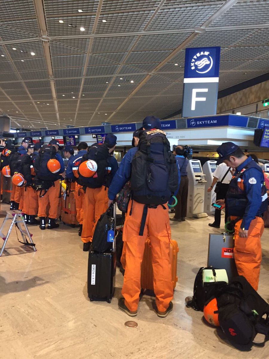 EDUX77's tweet photo. Gracias @japan!
Rescatistas japoneses emprendieron el vuelo hacia México.  
Los esperamos. https://t.co/qkRU9vKM29