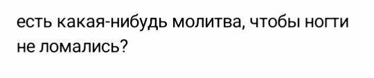 vilisova12's tweet photo. https://t.co/vkx38MQwFK