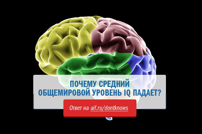Среднего почему е. Среднего почему е