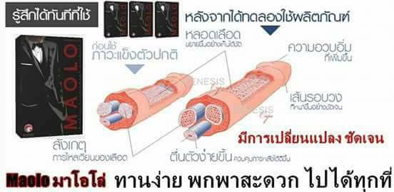 Maoloshop's tweet photo. #โปรโมชั่นสุดพิเศษ ลูกค้าท่านใดซื้อสินค้าของเราภายในเดือนนี้
☞☞ รับส่วนลดพิเศษไปเลย !500บาท!!! ☜☜
ยิ่งซื้อมา ยิ่งลดมาก😋😋😋
สนใจทักแชทเลยครับ https://t.co/lCJwDnZ0tD