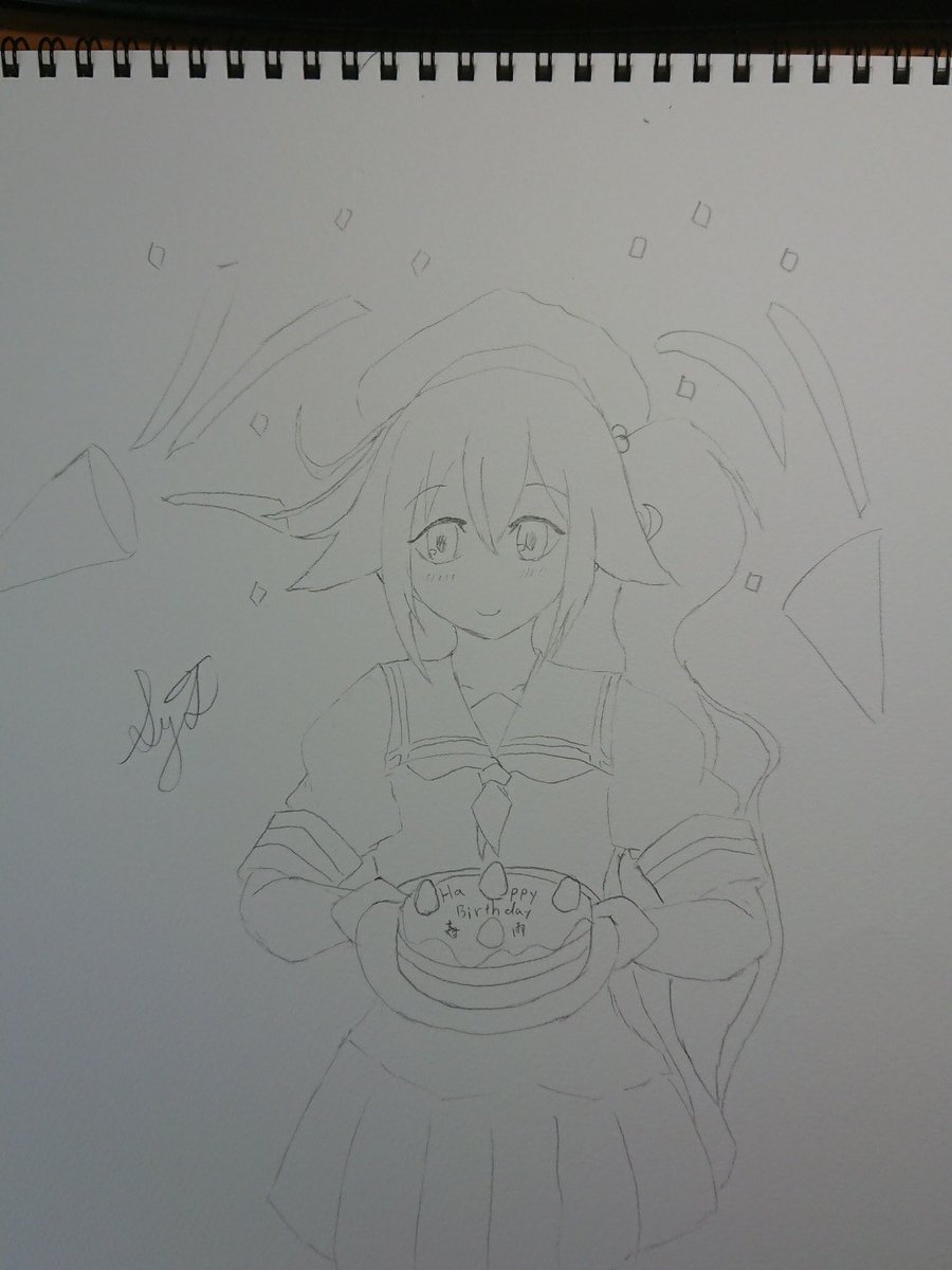 春雨ちゃんイラストをtlに流しはるはるしよう Twitter Search