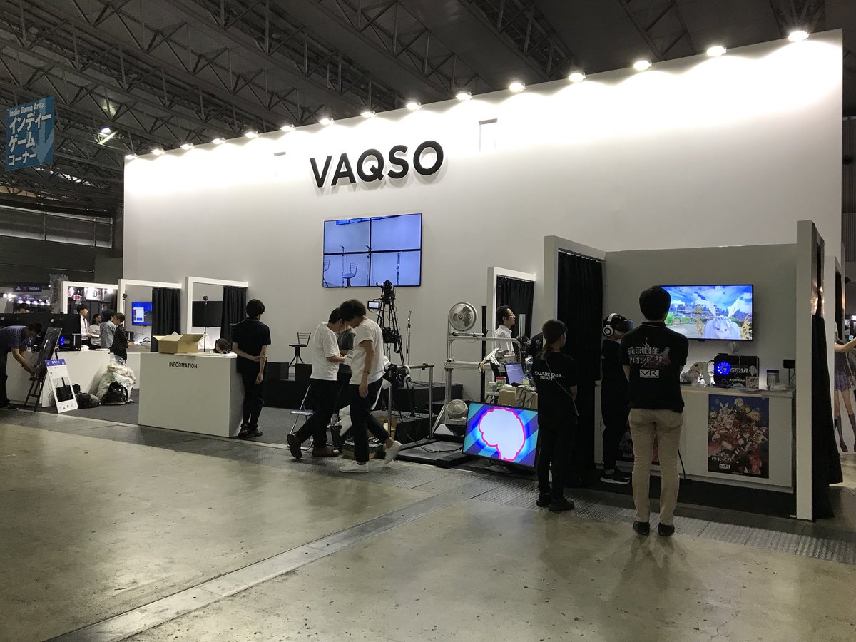 GOROman's tweet photo. TGS ホール9こんな感じです！

@hashilus の秘密組織感 https://t.co/jxqeHrgp8y