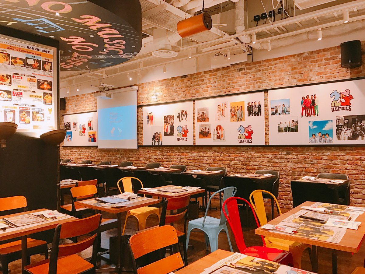 タワーレコードカフェ 梅田nu茶屋町店 على تويتر ウルフルズ おはようございます 本日もタワレコカフェ梅田nu茶屋町 店は11 00よりopenいたします 23日はついにヤッサ 当日は混雑が予想されますので 平日のご来店がおすすめです Banzaicafe で25周年を