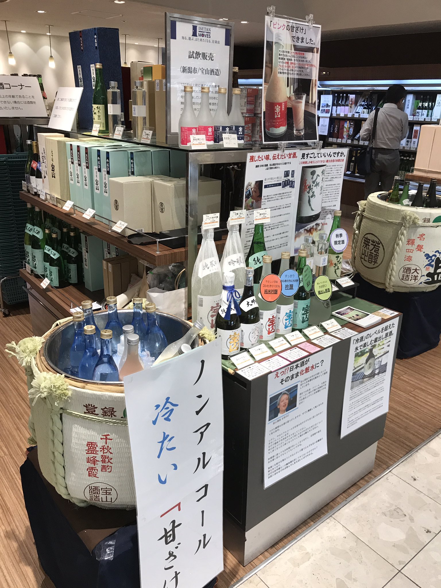 春早割 120年以上前のガラス瓶 www.bit-edu.hu