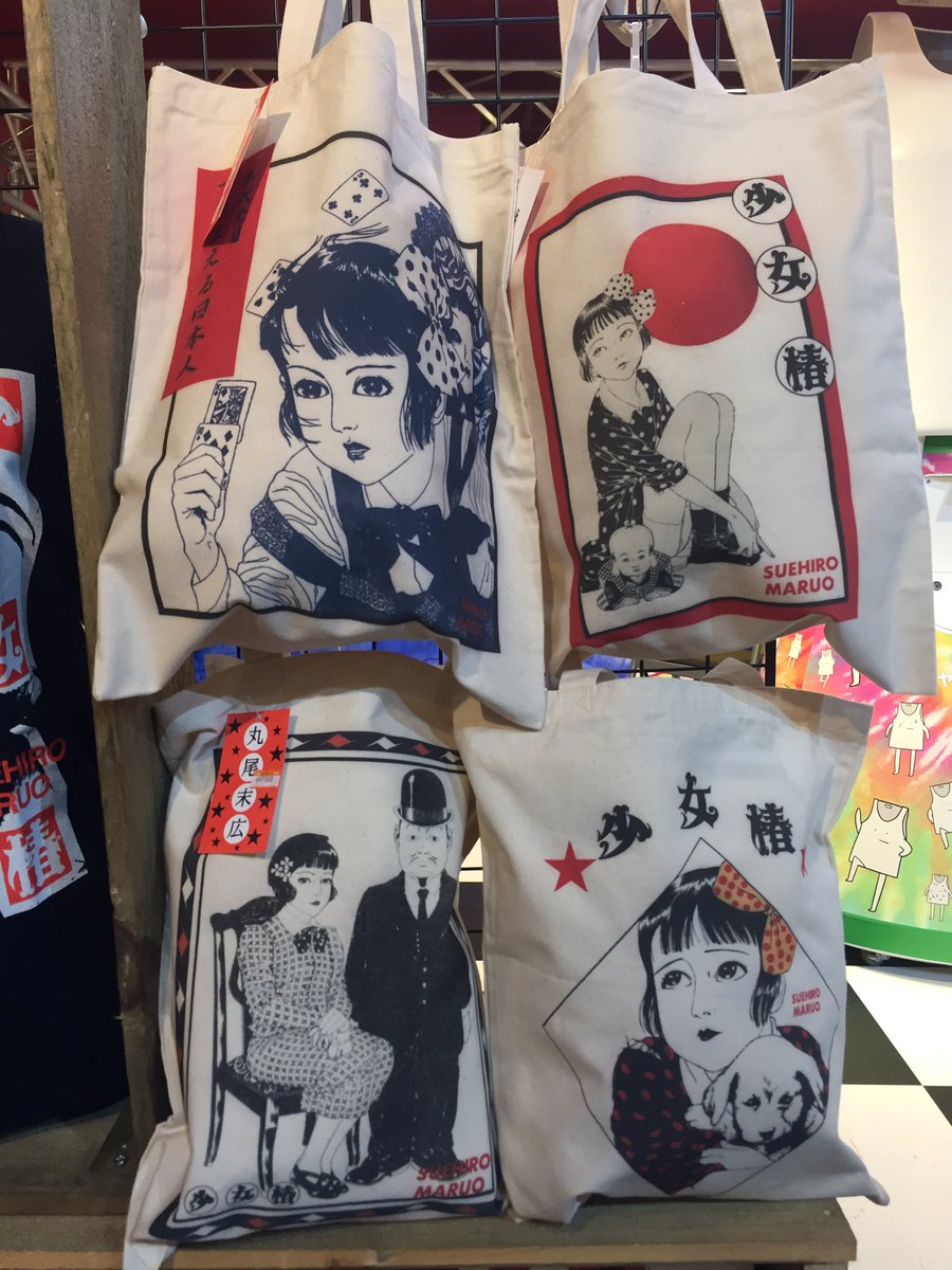 DKNiIIlUQAAAS6g.jpg?format=jpg