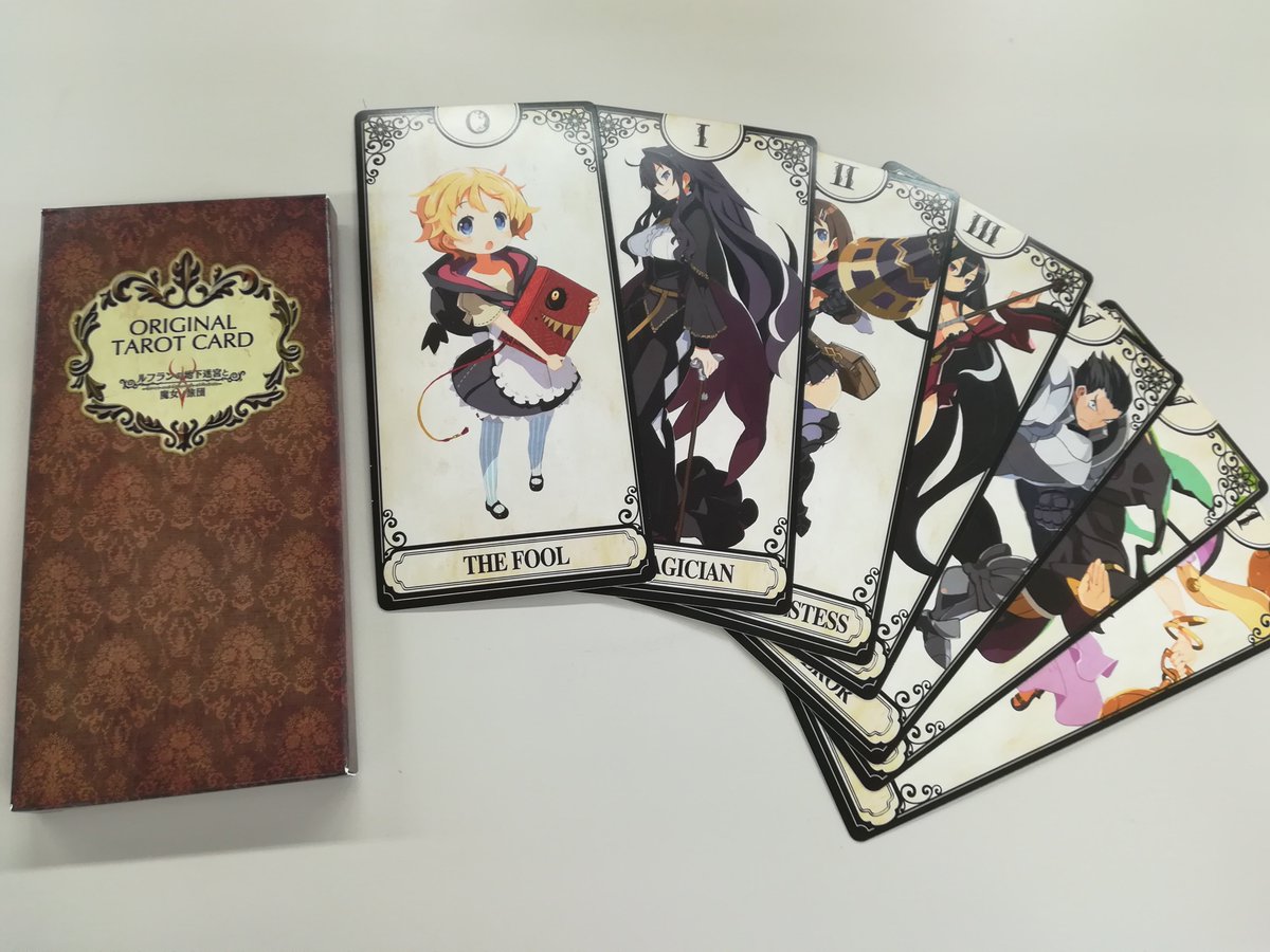 保障できる】 ルフランの地下迷宮と魔女ノ旅団 復刻限定版 PS4 fawe.org