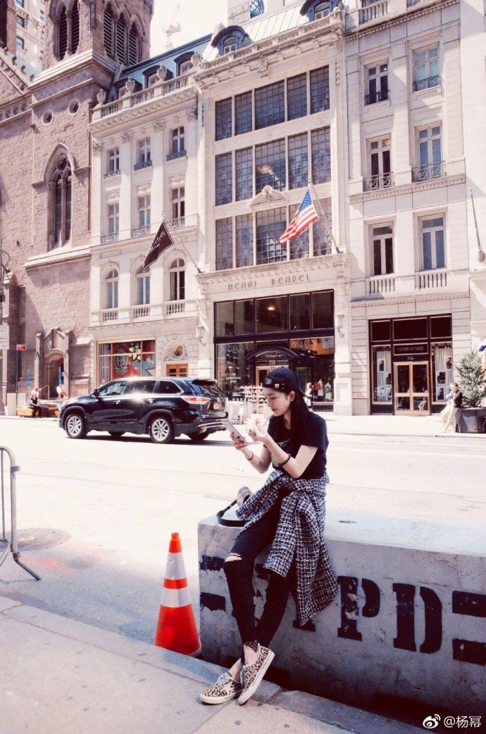Happy Birthday Yang mi 