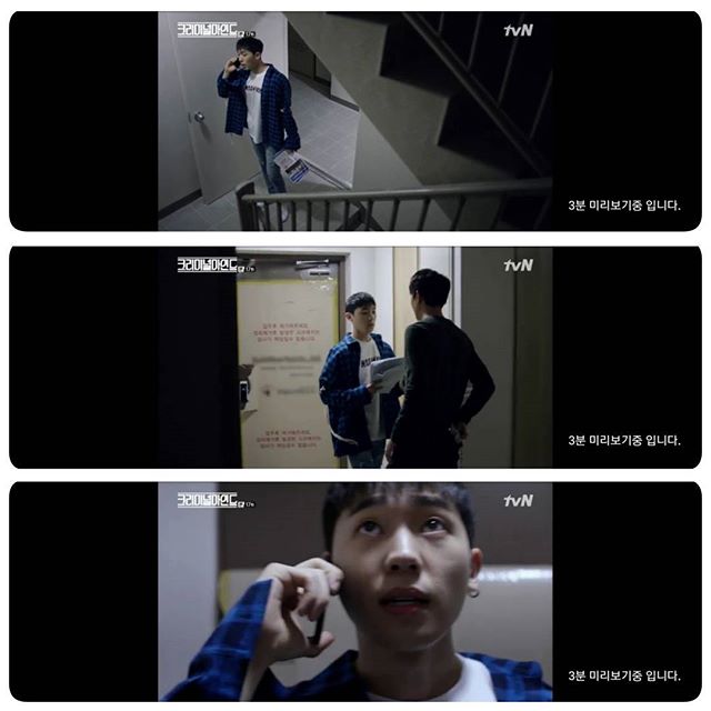 DKNowdhVwAAFNgB.jpg:large