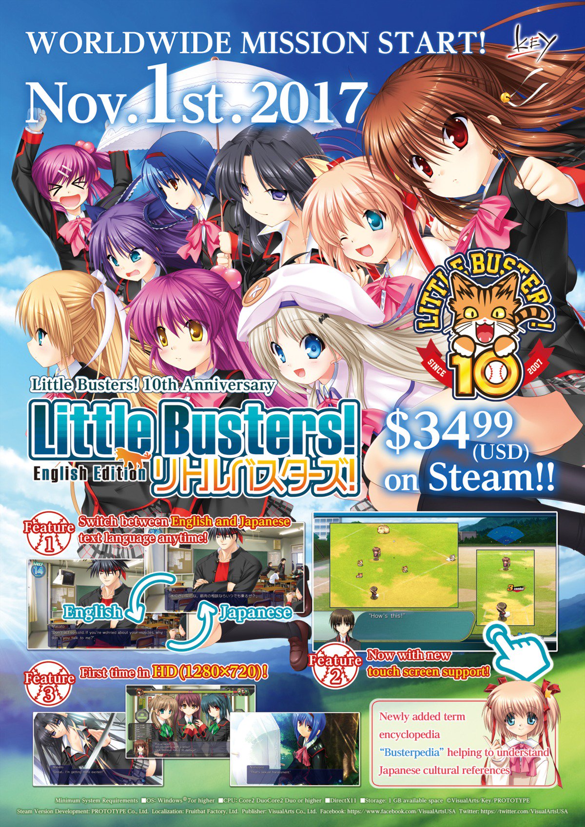 Little busters steam фото 44
