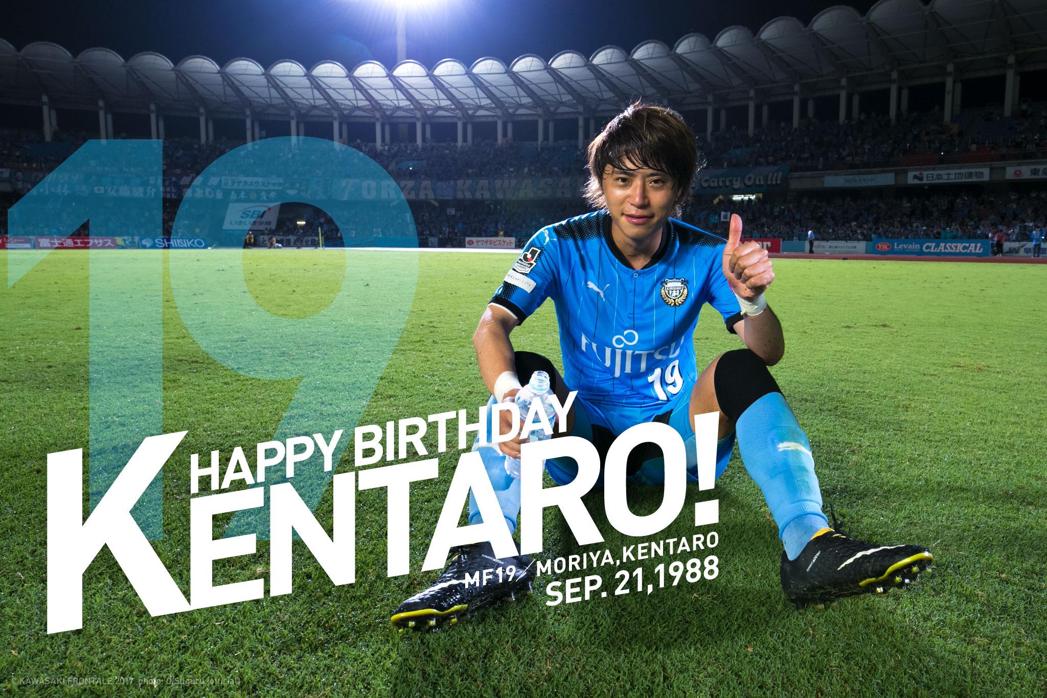 森谷賢太郎　川崎フロンターレ Jリーグ・サガン鳥栖・森谷 賢太郎 選手情報｜スポーツ情報はdメニュー