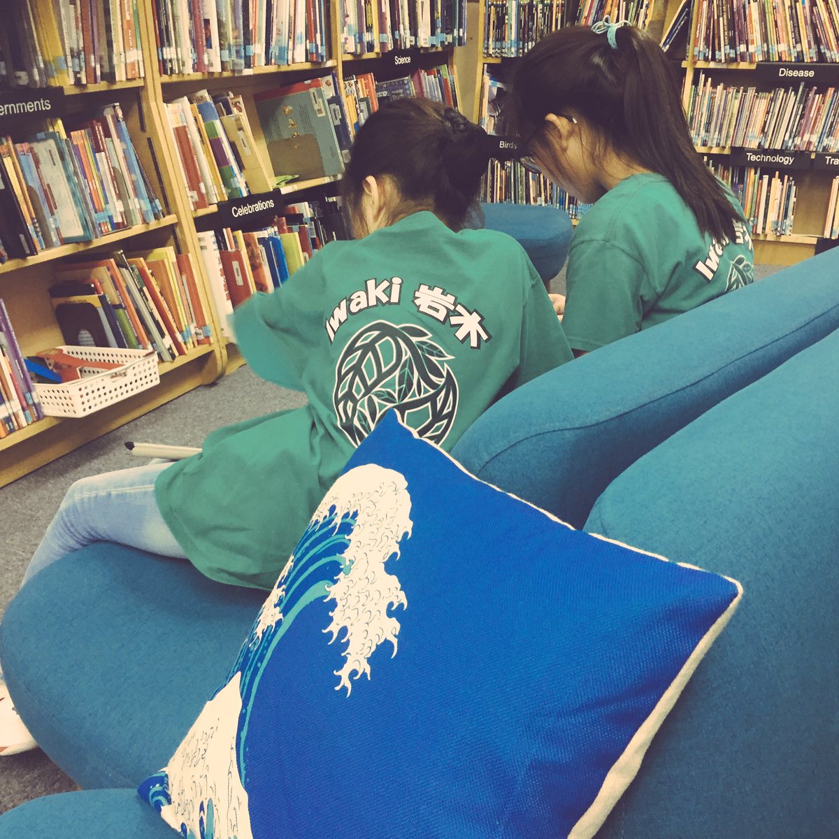 It's <a href="/UN/">United Nations</a> #PeaceDay with our <a href="/ibpyp/">IB PYP</a> elementary school #SeisenPride #SeisenOnline