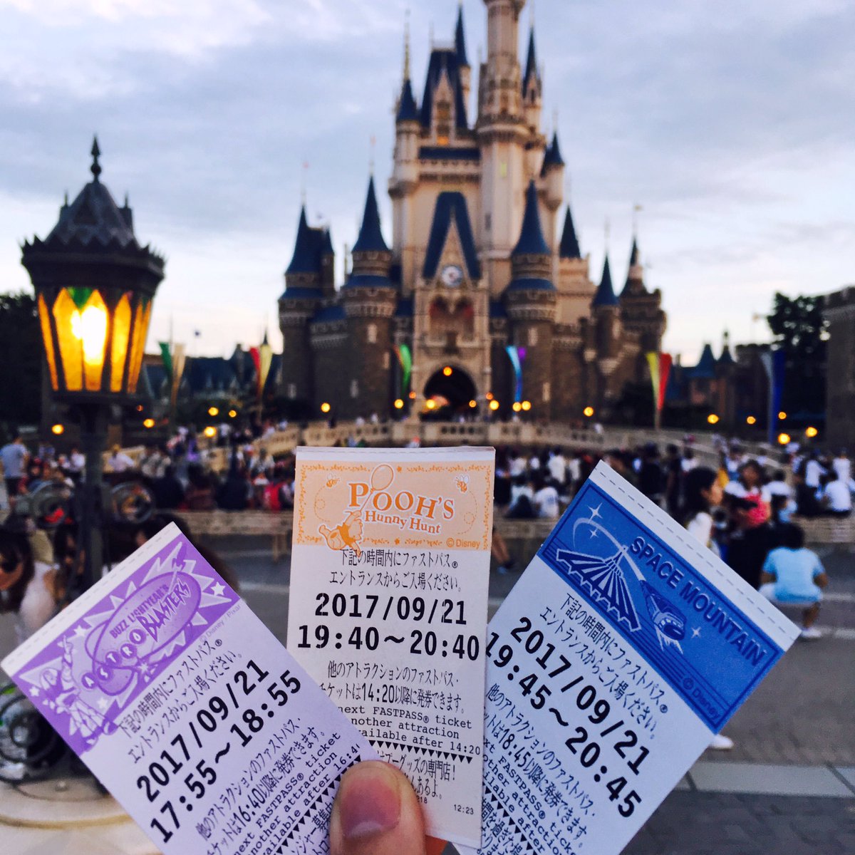 クニタソロディズニー17 9 21 Togetter