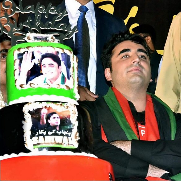 Bilawal Bhutto Zardari Celebrating his 29th birthday!! Say Happy Birthday To Him    