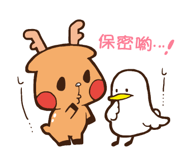 要秘密のtwitterイラスト検索結果 要秘密のtwitterイラスト検索結果