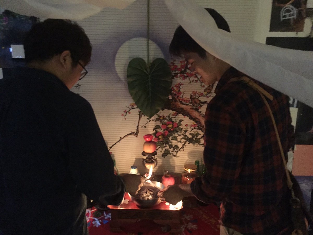 참예술을 위한 행인의 기도2