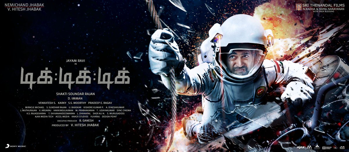 ShaktiRajan's tweet photo. Here are the updated #TikTikTik posters with the @ThenandalFilms Logo! @actor_jayamravi @JabaksMovies @Hemarukmani1 @MuraliRamasamy4 https://t.co/zFgC1u2ONK