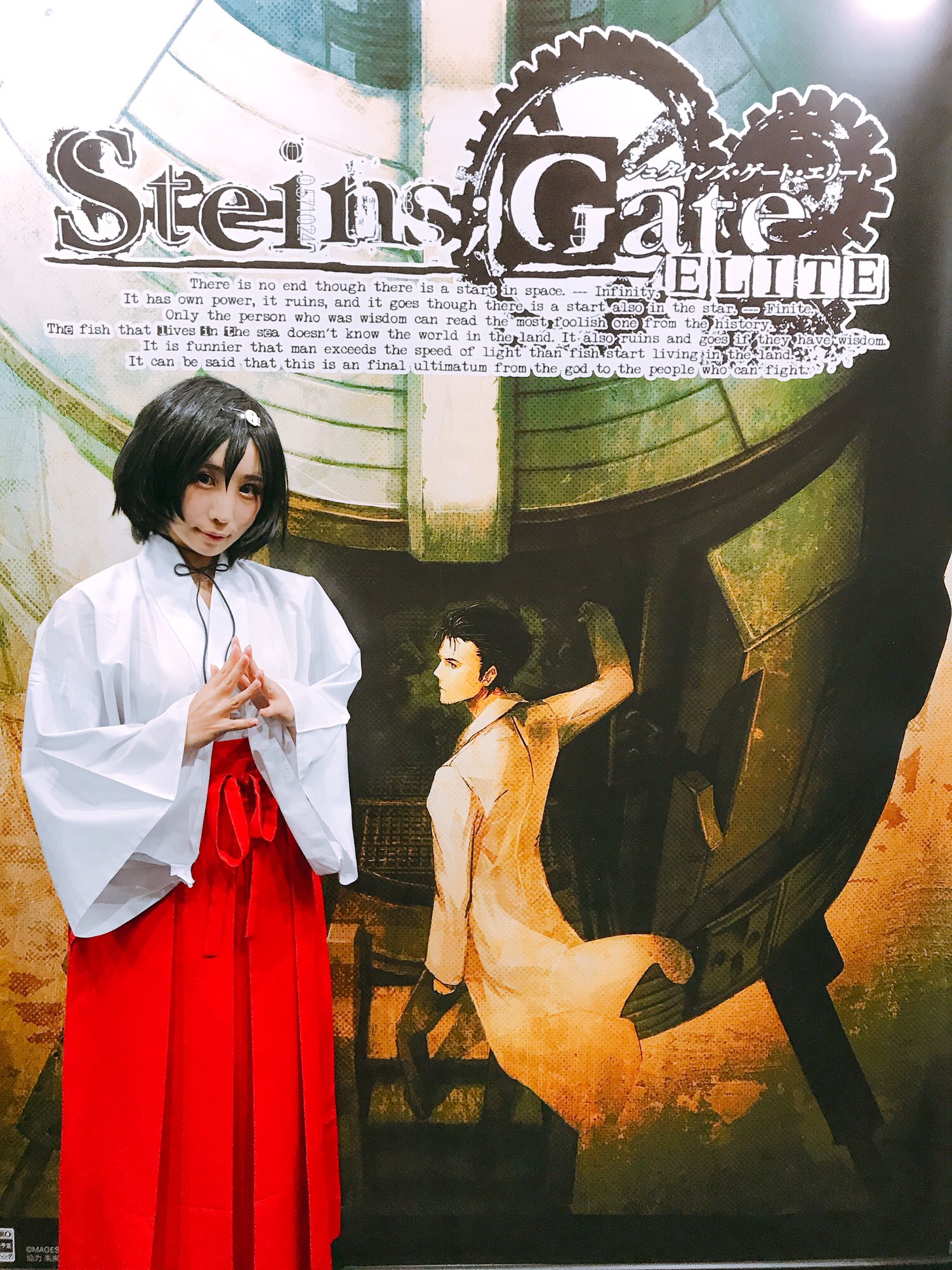 しらほしなつみ🌟10日撮影会 on Twitter