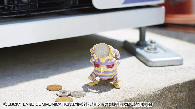 一番くじ Bandai Spirits コインストッカーとしても使えるハーヴェストのフィギュア 1 個といわず たくさん集めてね 一番くじ ジョジョの奇妙な冒険 ダイヤモンドは砕けない 吉良吉影は静かに暮らしたい T Co Thuk9dikfi Jojo Anime