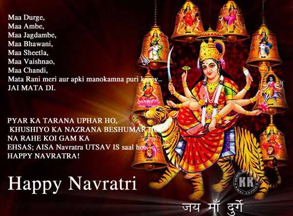 miTprTaPsIngH's tweet photo. आप सभी को नवरात्रि के पावन अवसर पर सुख, शान्ति, समृद्धि की शुभकामनायें l https://t.co/s7fpbHpqAw