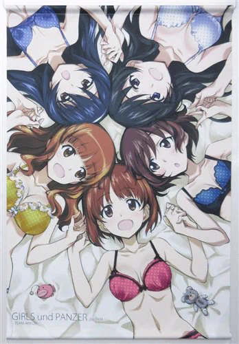 ガールズ&パンツァー B1タペストリー きなこ山 おこたんぺこ 倉嶋丈康 らしんばん@買取情報専門 on X: 