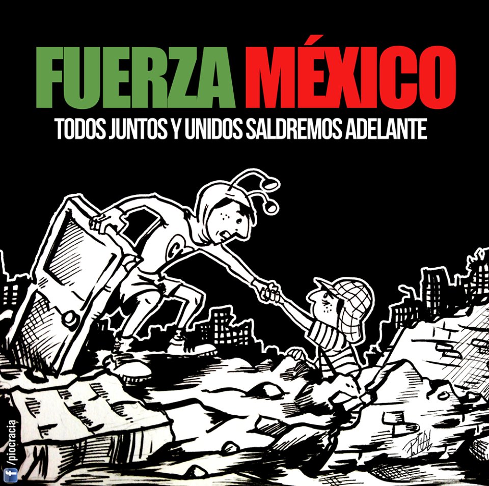 #FuerzaMéxico! 
Arte por Pío